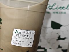 -1点点(铁西万达店)