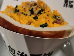 -老乡鸡(上海白玉兰广场店)