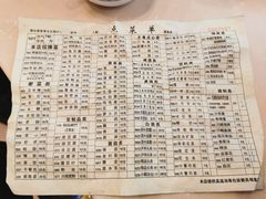 -月圆火锅(宁海东路二店)