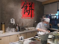 -煎饼记(南门口店)