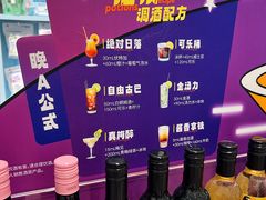 -名创优品(海珠乐峰广场店)