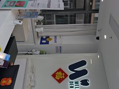 -维乐口腔医院(福清院)