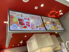 -DQ·蛋糕·冰淇淋(高新万达店)