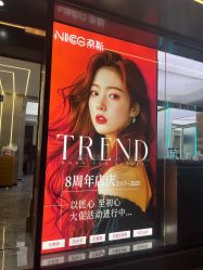 -奈斯Nice·Hair·salon