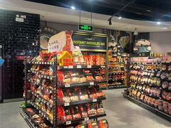 -永辉Bravo超市(东二环泰禾广场店)