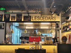 -LESCEDARS Brasserie Bistro香柏树