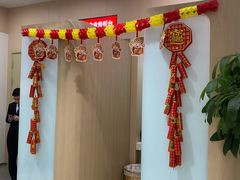 -招商银行(上海金沙江路支行)