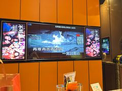 -星聚会KTV(苏州尹山湖歌林公园店)