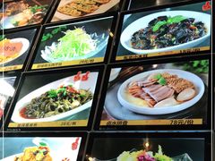 -宝燕海货工场(长江国际店)