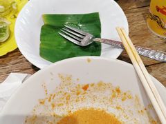 -Ongtong Khaosoi Ari Branch