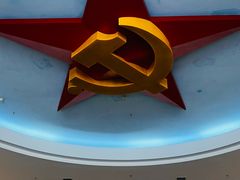 -遵义会议纪念馆