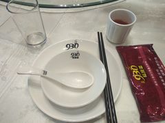 -930私房菜(欧阳路店)