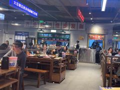 -楠火锅(仁恒梦中心店)