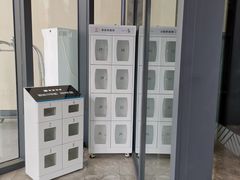 -和颐至尊酒店(上海徐家汇漕河泾店)
