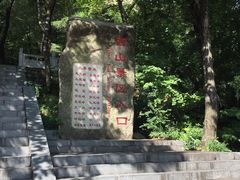 -丹东凤凰山景区