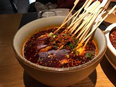 滋色串串香-滋色臻选川菜(北京坊旗舰店)