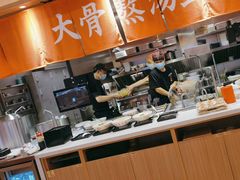 -味千拉面(瑞虹生活广场店)