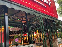 门面-霸王虾·麻辣小龙虾(清水河公园店)