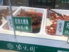 -紫光园清真北京小吃(广渠门内店)