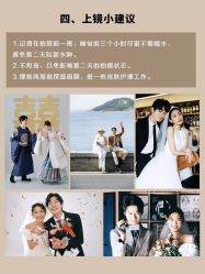 -绽放摄胶片摄影工作室