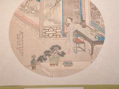 -上海博物馆(人民广场馆)