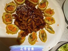 -乾园(天河城店)