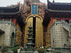-上海东林寺(金山区)