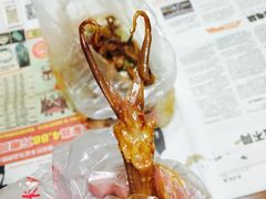 -有间鸭店(张之洞路店)