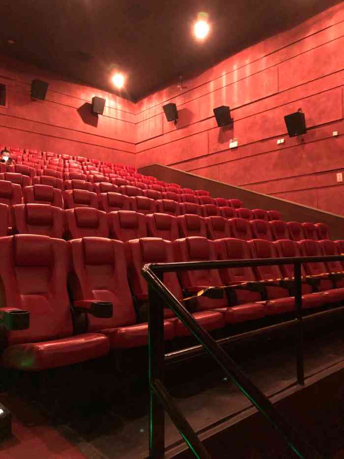 卢米埃影城长楹天街imax店