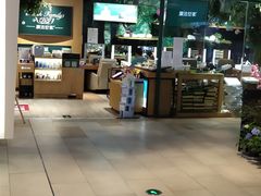 -江燕路万科里