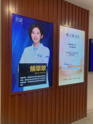 -天津伊美尔医疗整形美容专科医院