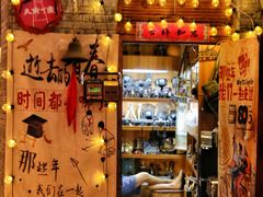 -重庆十八梯传统风貌区