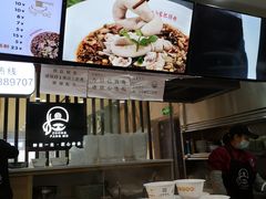 -钟方模白家肥肠粉(春熙店)