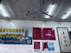 -老赵面店(大西路店)