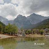 玉龙雪山蓝月谷
