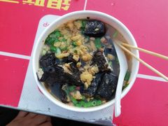 臭豆腐-海大南门夜市(海富街店)