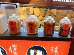 -帝一铭家宴(板塘店)
