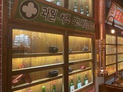 -蒲葵传统炭火烤肉(白石龙店)