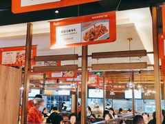 -蚝太郎 • 海鲜烧烤(Upark店)