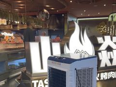 -山焱·炭火自助烤肉(周浦万达店)
