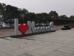 -南昌之星摩天轮