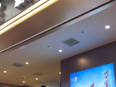 -霸王茶姬(上海恒基名人店)