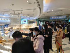 等位区-BreadTalk面包新语·烘焙蛋糕(东方宝泰广场店)