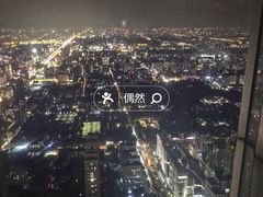 -云·酷Atmosphere(国贸大酒店)