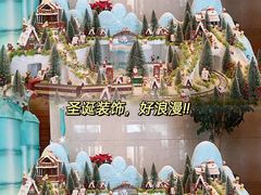 -银川凯宾斯基饭店柏林咖啡厅·Café Berlin