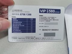 -泰康拜博口腔医院(江北总院)