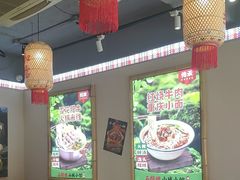 -石榴姐•山城小馆(创始店)