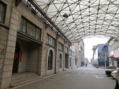 -半岛1919创意园区