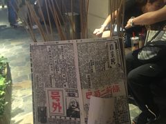 门面-乐彡炸串·烤苕皮(西单华威约饭街店)
