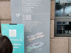 -龙华烈士纪念馆-停车场